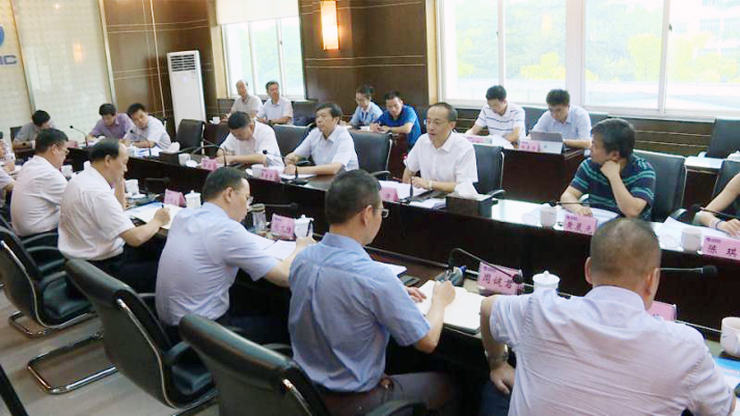 國務(wù)院1副本.jpg 國務(wù)院1副本.jpg