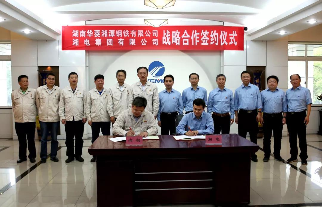 微信圖片_20200119100437.jpg 微信圖片_20200119100437.jpg