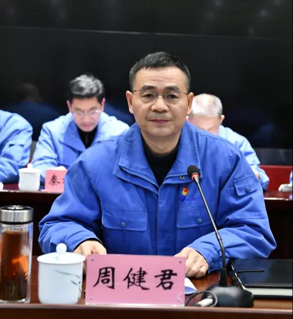 微信圖片_20200217103910.jpg 微信圖片_20200217103910.jpg