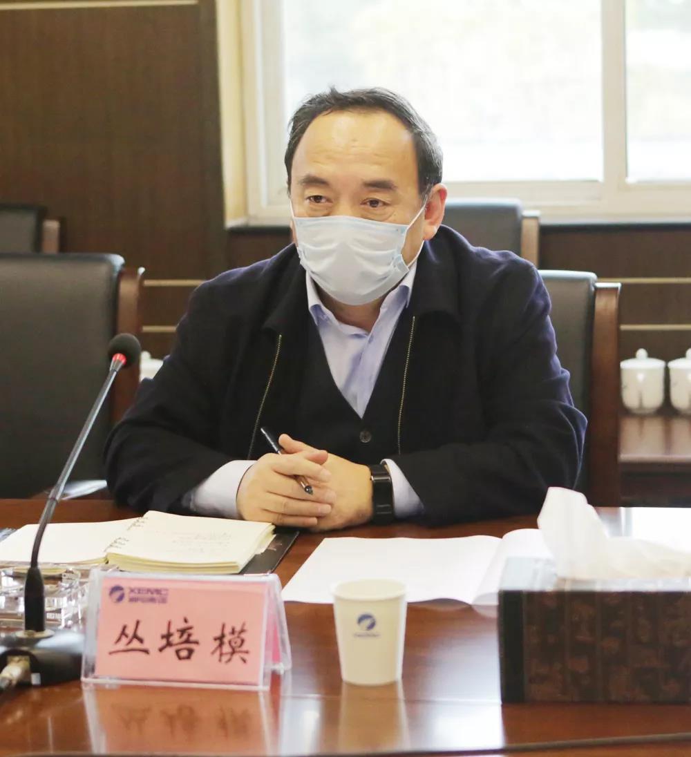 微信圖片_20200217113059.jpg 微信圖片_20200217113059.jpg