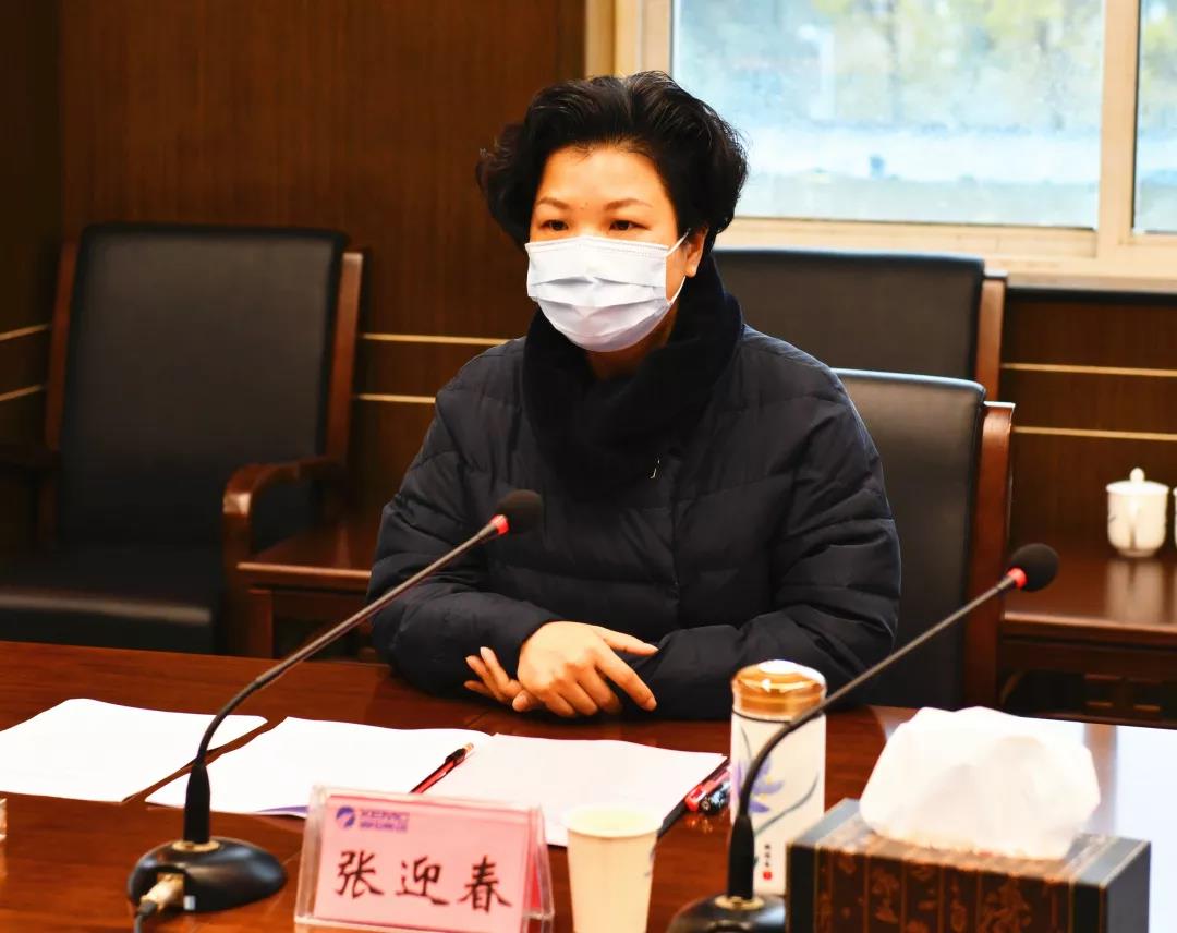 微信圖片_20200217112828.jpg 微信圖片_20200217112828.jpg