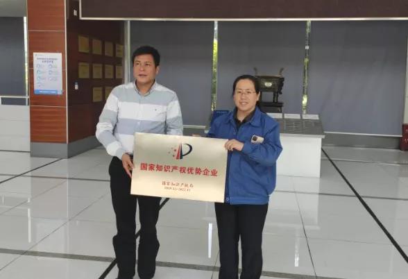 微信圖片_20200519094910.jpg 微信圖片_20200519094910.jpg