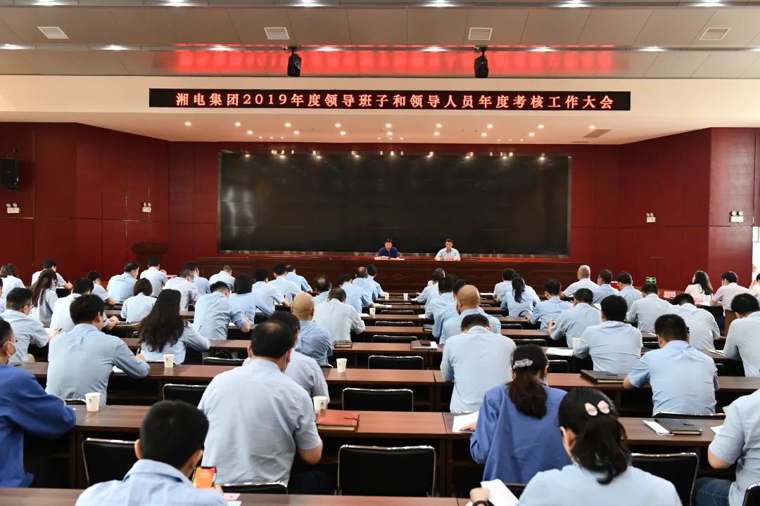 微信圖片_20200519094255.jpg 微信圖片_20200519094255.jpg