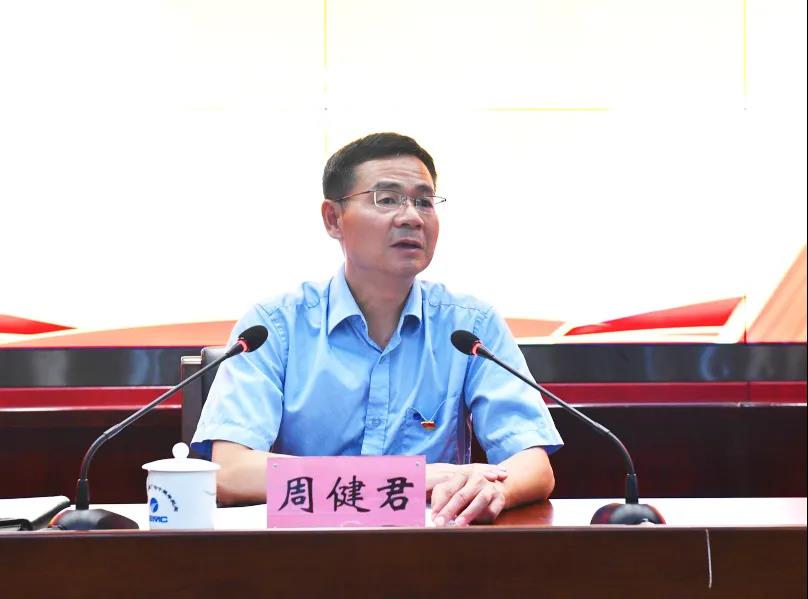 微信圖片_20200702083839.jpg 微信圖片_20200702083839.jpg