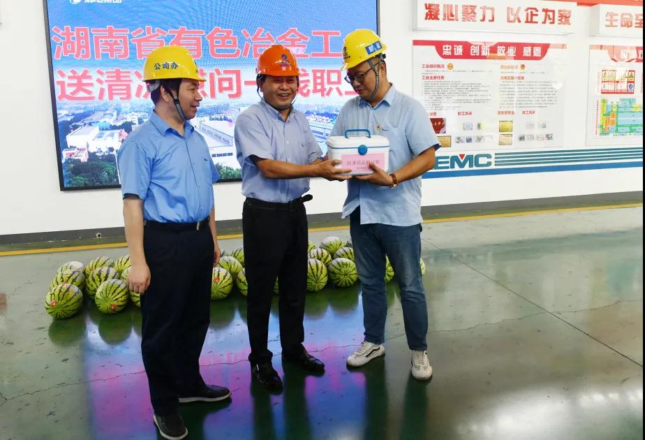 省總工會(huì ).jpg 省總工會(huì ).jpg