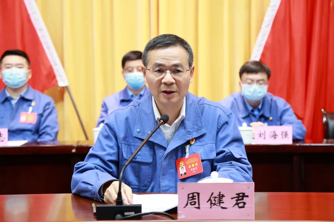 微信圖片_20221116164411.jpg 微信圖片_20221116164411.jpg