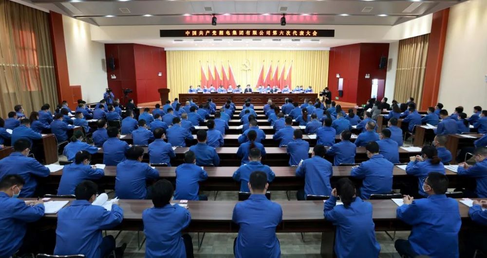 微信圖片_20221116165720.jpg 微信圖片_20221116165720.jpg