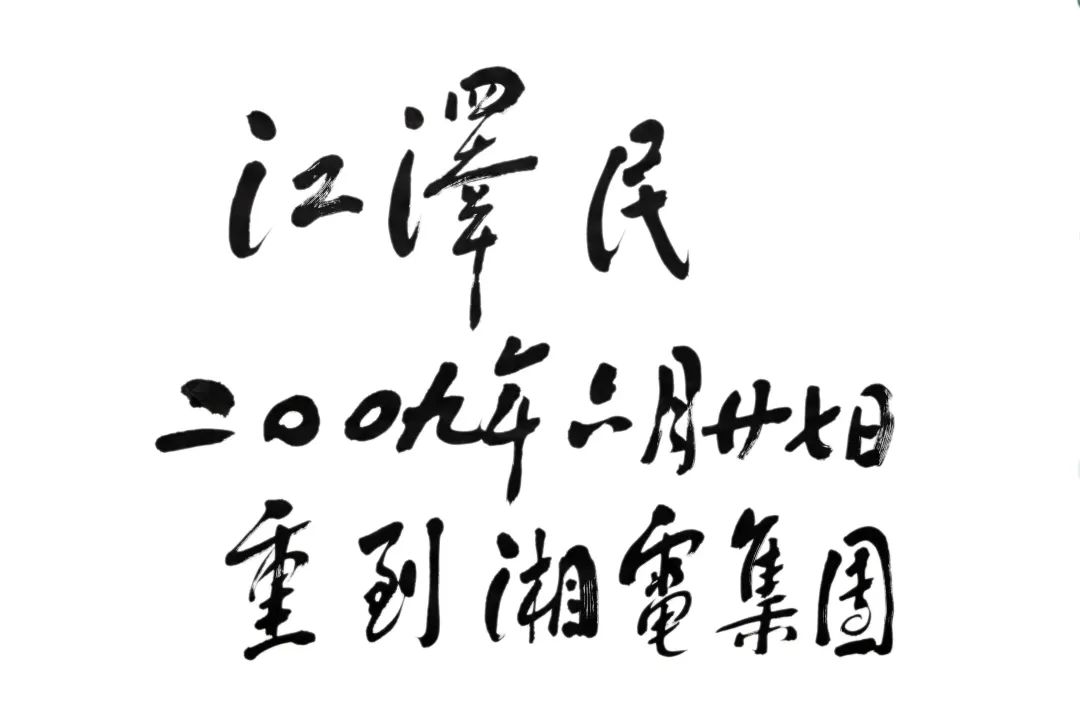 微信圖片_20221208160057.jpg 微信圖片_20221208160057.jpg