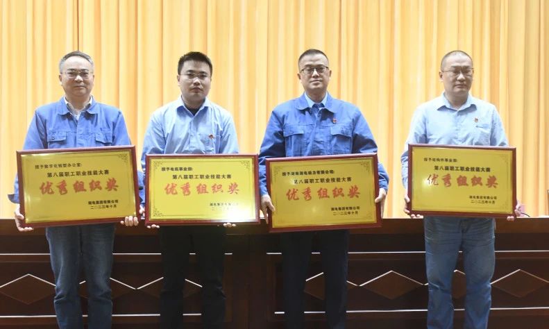 微信圖片_20231110112639.jpg 微信圖片_20231110112639.jpg