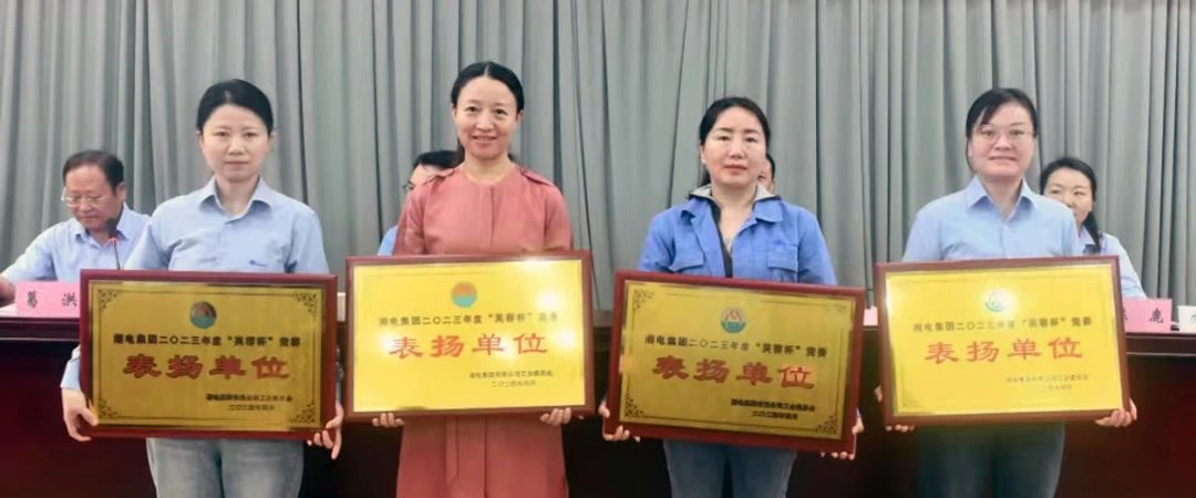 微信圖片_20240508144517.jpg 微信圖片_20240508144517.jpg