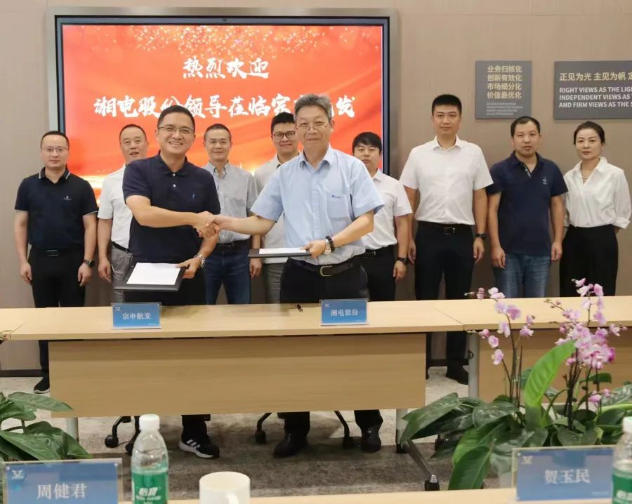 圖片13.png 圖片13.png