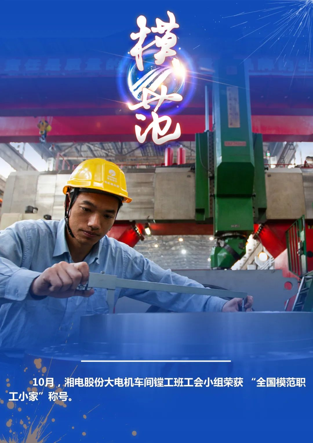 圖片10.png 圖片10.png