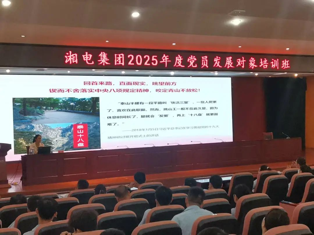 圖片4.png 圖片4.png